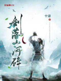 超可爱小精灵