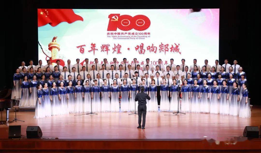 球场风云迎来新传奇——传奇球探：古利特上线