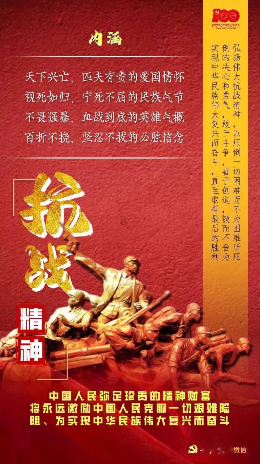 地救星地图安装在桌面- 知识星球平台