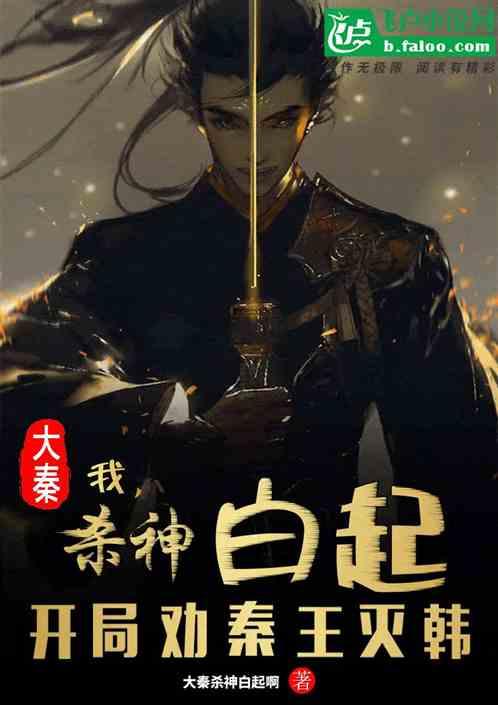 玩具士兵
